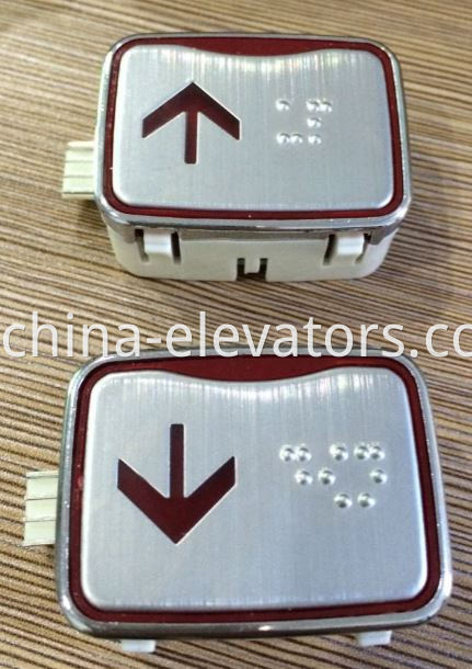 LG Sigma Elevator Push Buttons